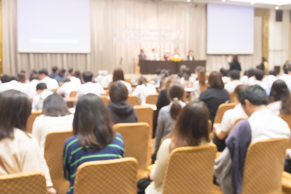 【2020年9月29日 東京都】GoToトラベル事業説明会