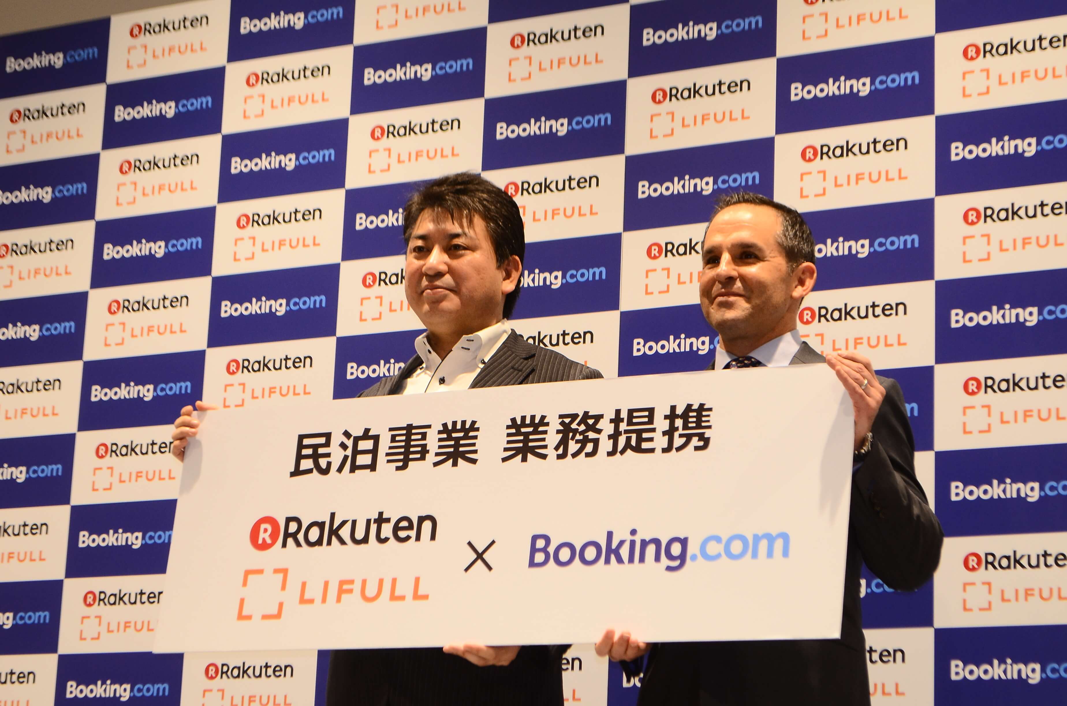 楽天LIFULL STAY、世界最大の宿泊予約サイトBooking.com と民泊事業で業務提携