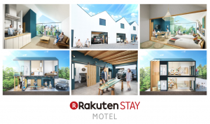 楽天LIFULL STAYと東京アライブエステート、「Rakuten STAY MOTEL」の販売における業務提携に合意。
