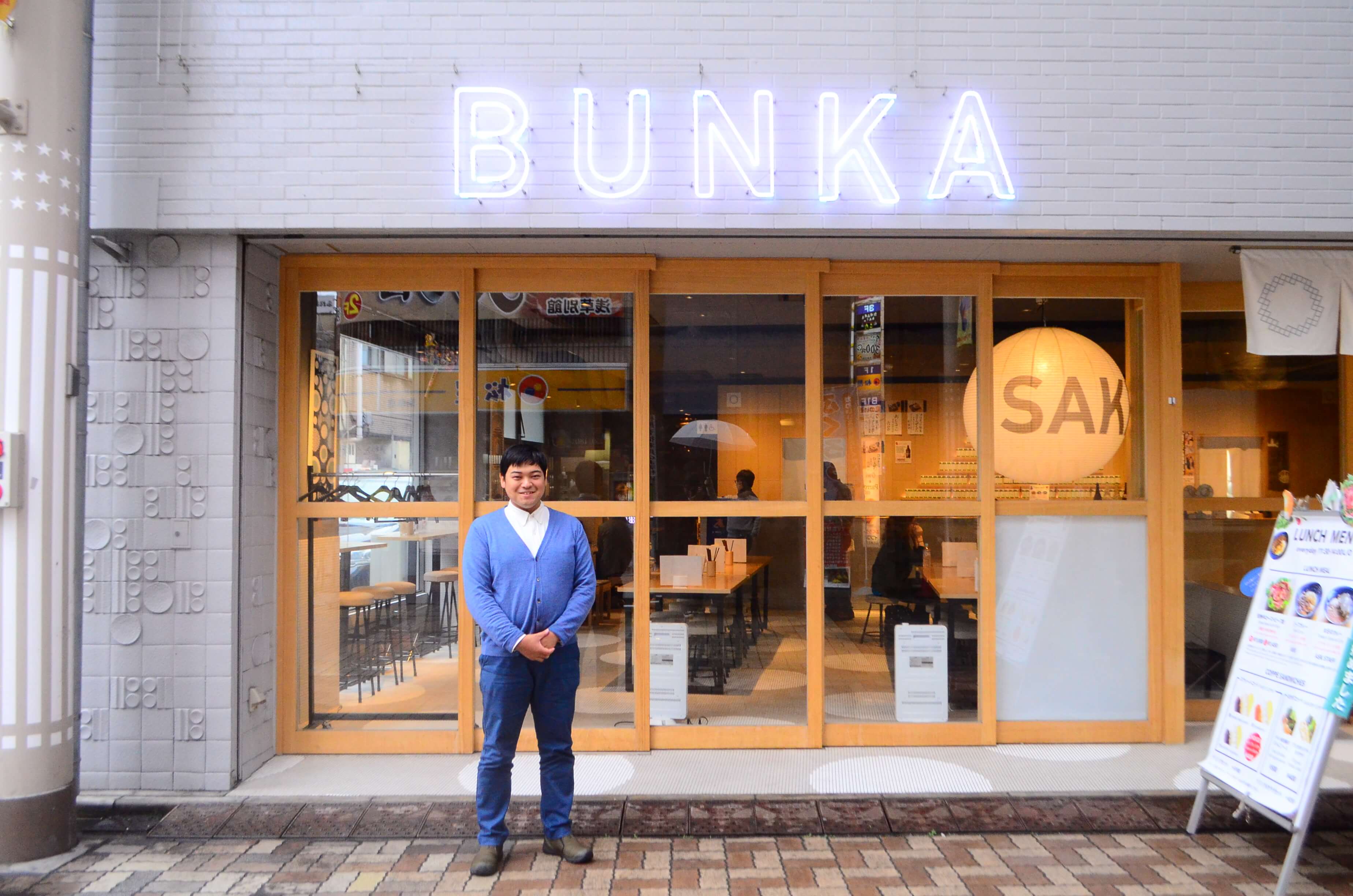 街のにぎわいを呼び戻す「BUNKA HOSTEL TOKYO」