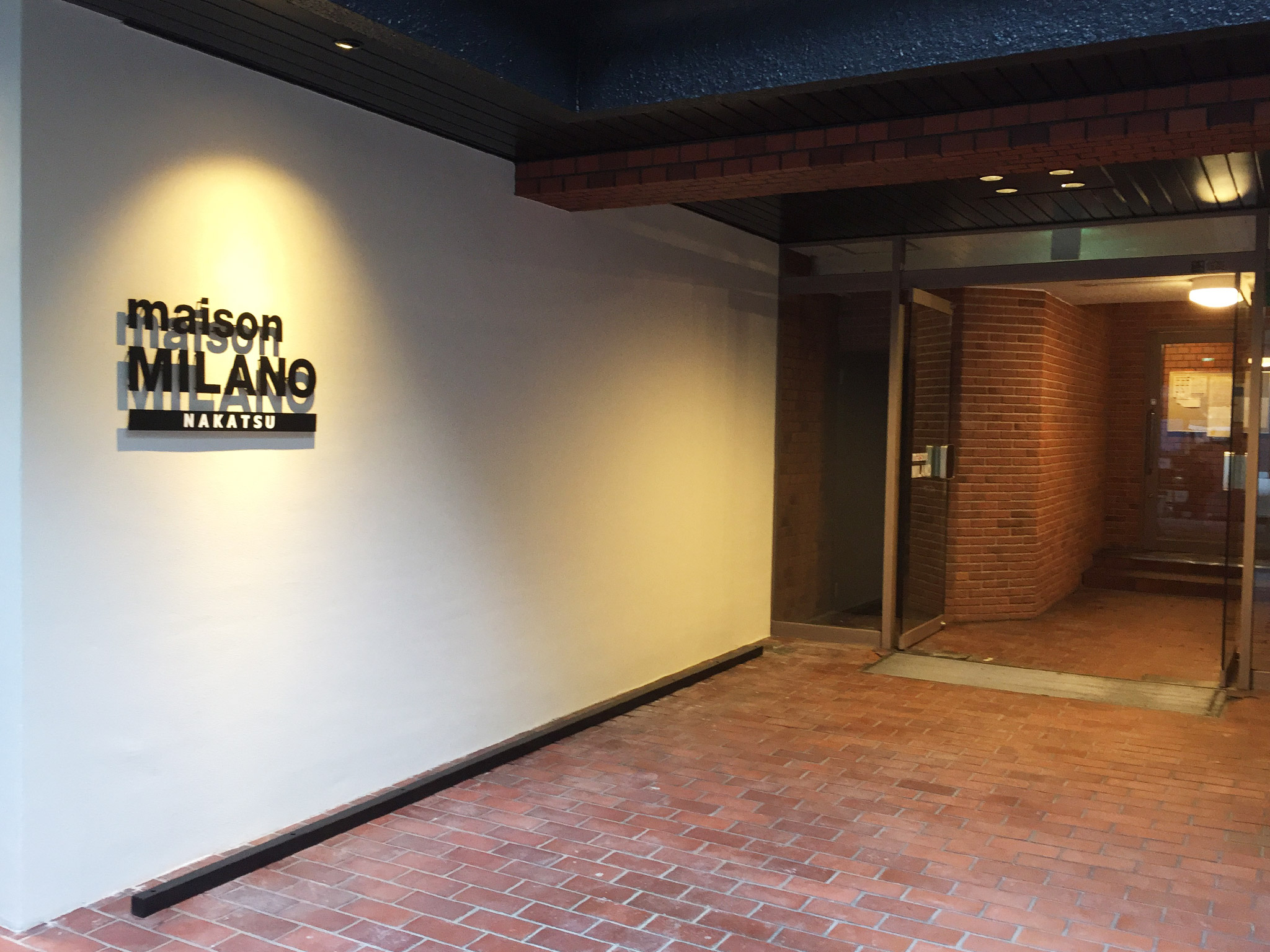 事業に関わる全ての人の熱い想いが、人気の宿泊施設へと変貌した「maison MILANO中津」 日本最大級の