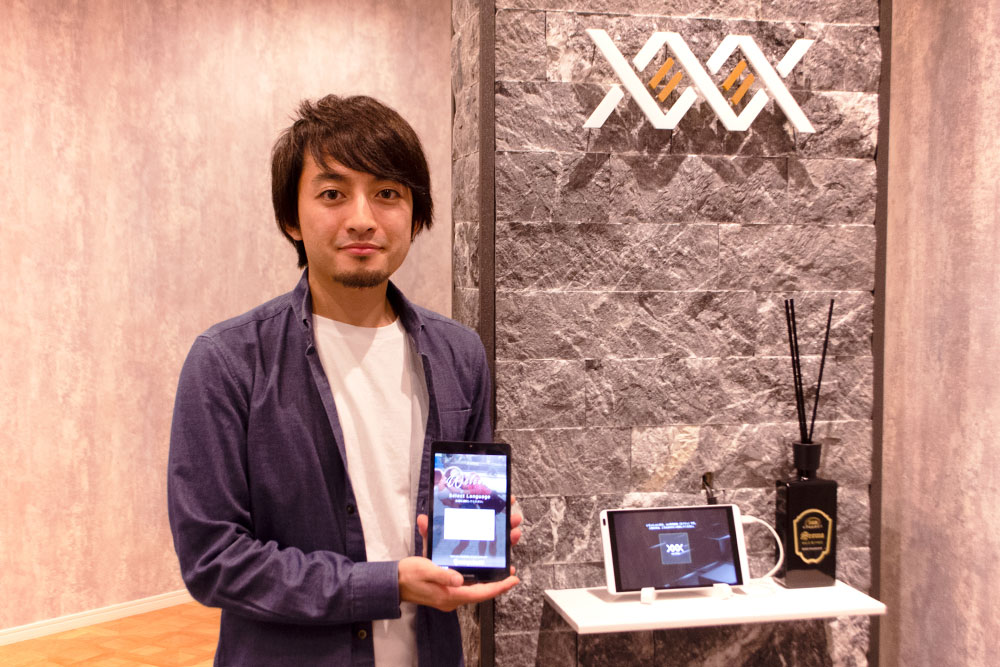 IoTの導入により民泊運営の業務自動化を実現するxxx(エイジィ)株式会社。その先に目指すものとは?