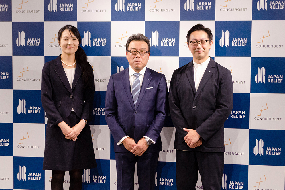 世界水準のホテル人材育成を目指すジャパン・リリーフ、新サービス「CONCIERGEST」が11月1日より始動