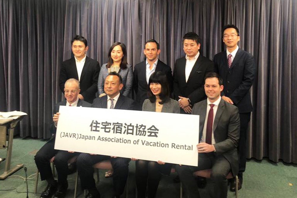 Booking.comを含む9社、住宅宿泊事業を推進する団体「住宅宿泊協会」の設立に合意