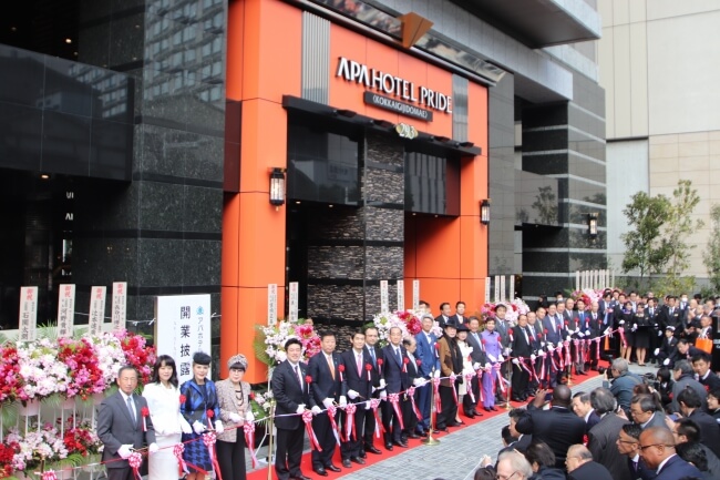 アパホテル最上級グレード第1弾「アパホテルプライド 国会議事堂前」が2019年3月19日に開業