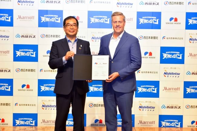 マリオットと積水ハウス、「ザ・リッツ・カールトン」国内7軒目となるホテルを福岡にて2023年春開業