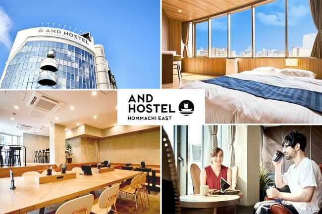ブランド最大級規模の関西旗艦店「&AND HOSTEL HOMMACHI EAST」が2019年8月23日にグランドオープン