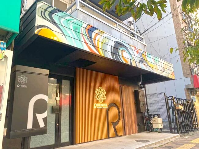 蒼樹(ソーウッド)の新ブランド第1号店「R-HOSTEL NAMBA SOUTH」が2019年11月末に西成区に開業
