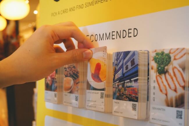 エフスタイル、宿泊施設と飲食店・観光地を繋ぐ日本初のサービス「STAY+」の本格展開開始
