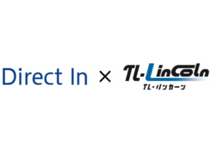 ダイナテック、宿泊予約システム 「Direct In S4」においてTL-リンカーンとの連動開始