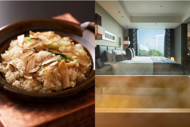 「ヒノキ風呂 × 松茸」で旅館気分のホテルステイ!宣言解除後すぐの秋旅は”密回避”のおこもりプランで
