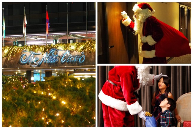 【ホテルニューオータニ東京】サンタクロースがお部屋に届ける、今冬一番のサプライズ宿泊プラン！